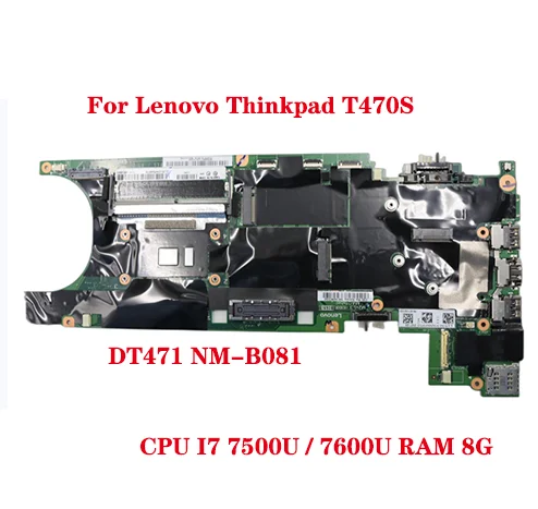 NM-B081 Ʈ    ũ е T470S Ʈ   CPU I7 6600U / 6500U RAM 4G 100% ׽Ʈ ۾